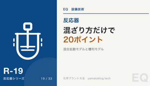 下のソーシャルリンクからフォロー